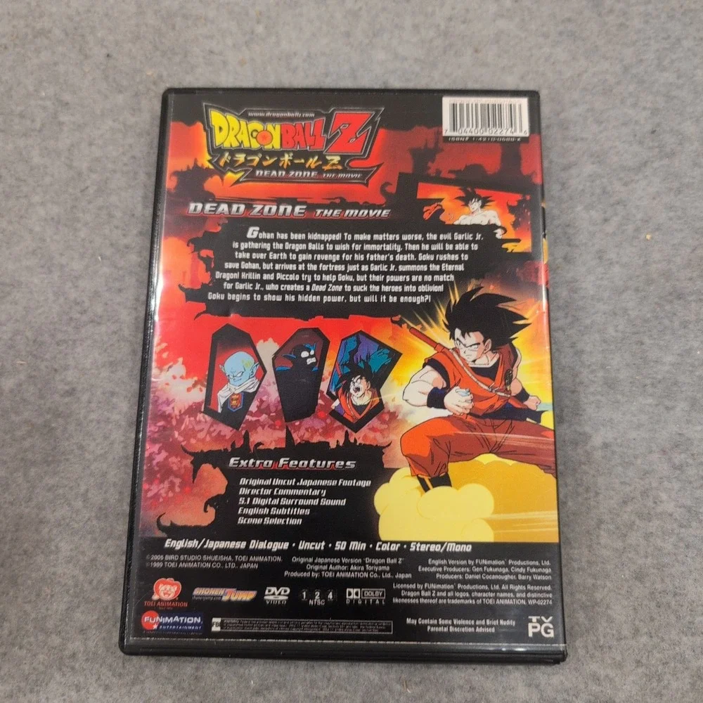Dragon Ball Z Dead Zone The Movie DVD Ultimate Uncut Special Edition Funimation - Picture 2 of 3